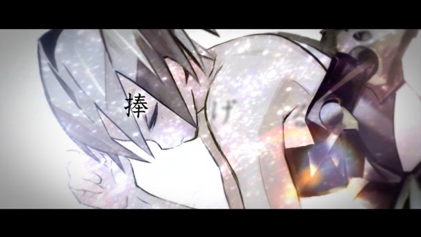 オリジナルボカロ楽曲企画「ミラージュドラグーン」