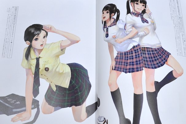 台湾の女子高生