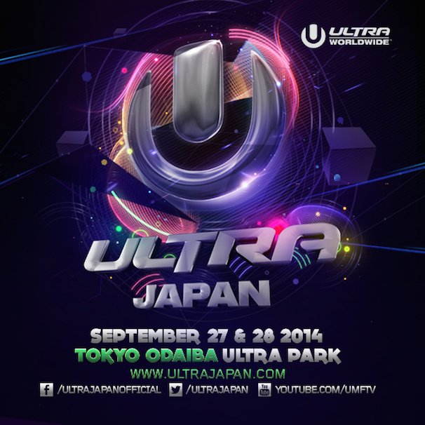 ULTRA JAPAN