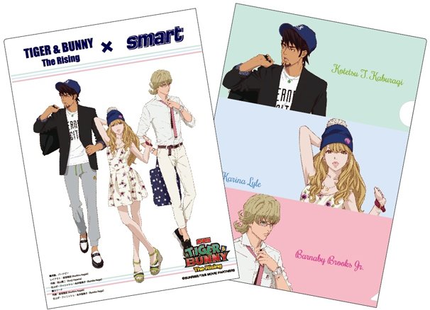 オリジナルクリアファイル