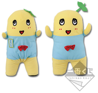 ダブルチャンスキャンペーン