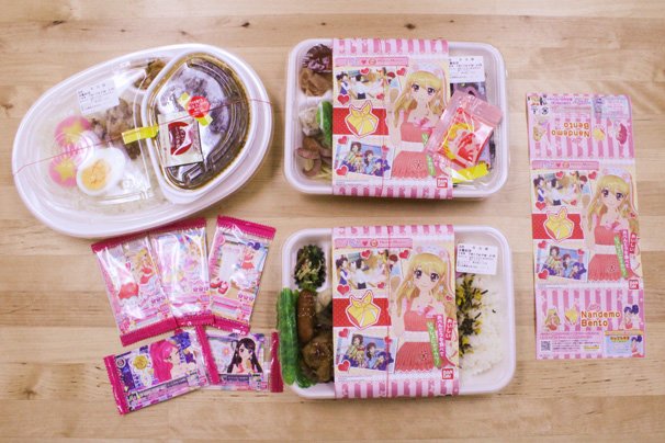「アイカツ！なんでも弁当」とアイカツ！カード