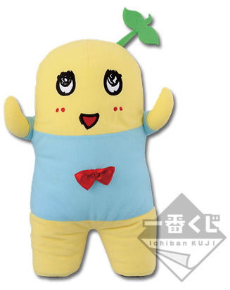 ラストワン賞 連れて帰ってくれなっしー