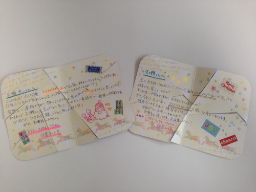 bell_letters_ガジェ通様高解像度