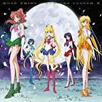 『MOON PRIDE』[セーラームーン盤(CD+Blu-ray)]