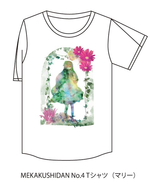MEKAKUSHIDAN No.4 Tシャツ(マリー)