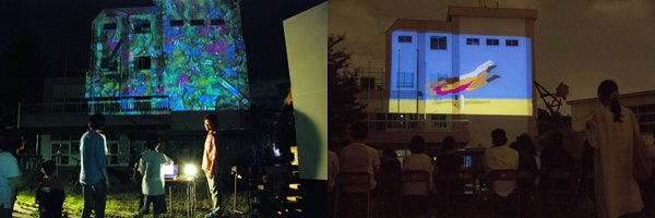 過去の「夜空の校庭上映会」の様子／画像は公式Webサイトより（C） Toshima Summer Arts Festival 2014, All right reserved.