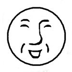 ＿＿（アンダーバー）