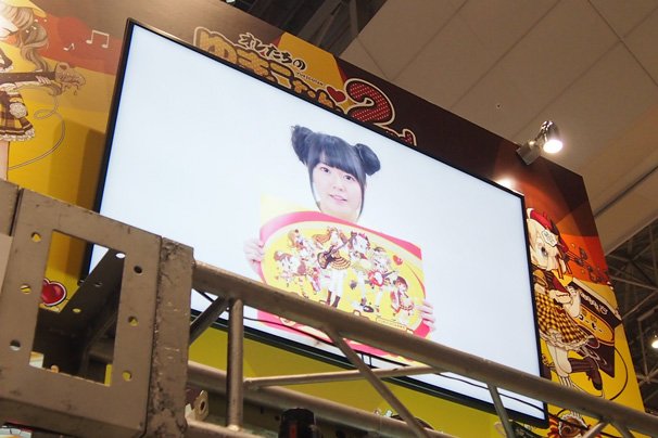 企業ブースNo.338「オレたちのゆきこたんプロジェクト」