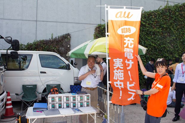 無料充電スポットももちろん完備！