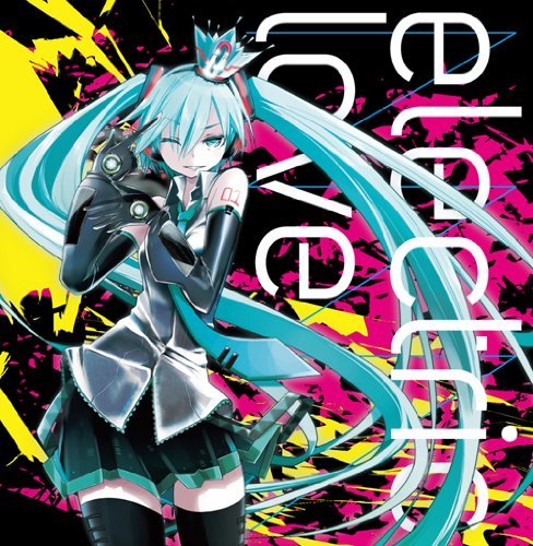 electric_love