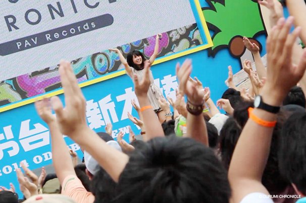 「東京アイドルフェスティバル（TIF）2014」の様子