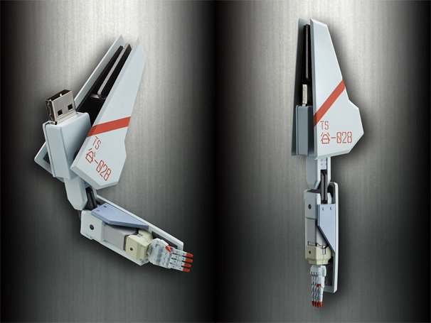 継衛 左腕USBメモリー