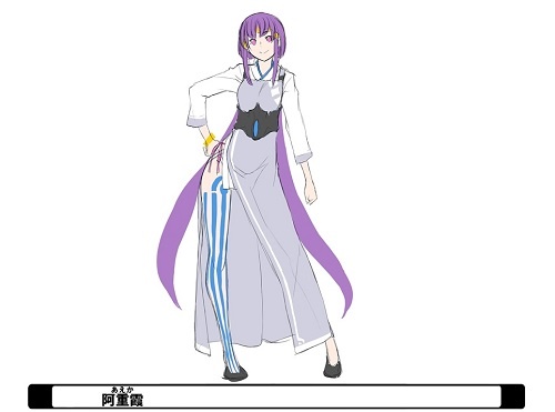 C_K01 阿重霞 原案