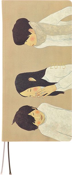 ボールのようなことば。(松本大洋)