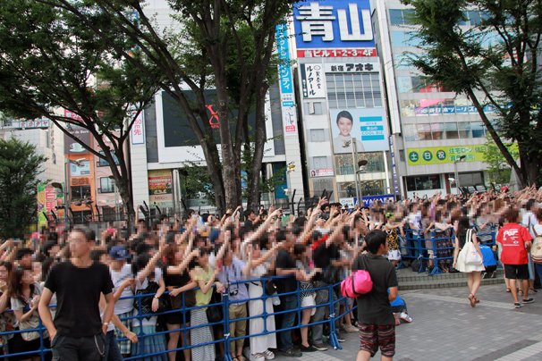 X JAPAN