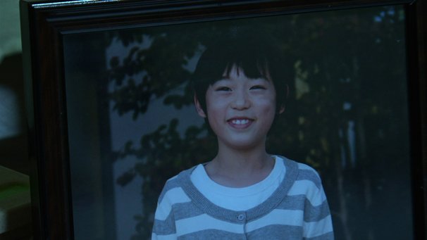 (C)2014「放送禁止　洗脳 ～邪悪なる鉄のイメージ～」製作委員会