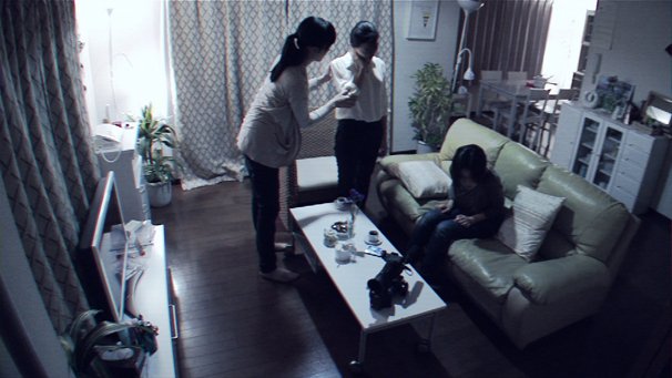 (C)2014「放送禁止　洗脳 ～邪悪なる鉄のイメージ～」製作委員会