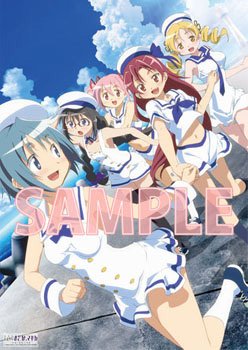 『劇場版 魔法少女まどか☆マギカ[新編]叛逆の物語』タペストリー 2014 Summer