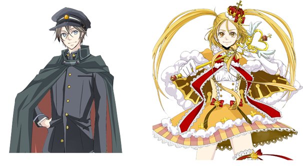 櫻井陽太(さくらいひなた)cv:武内健