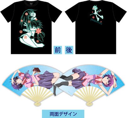 「花物語」放送記念グッズセット