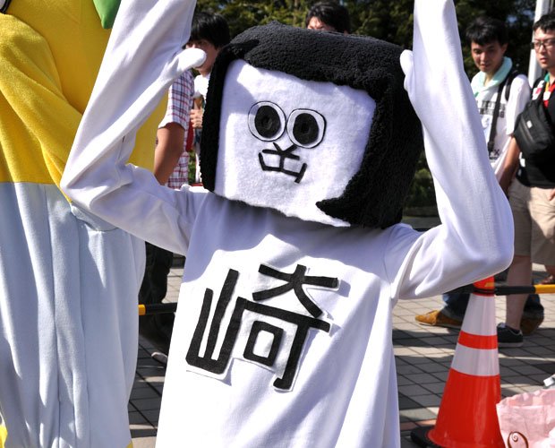 オカザえもん