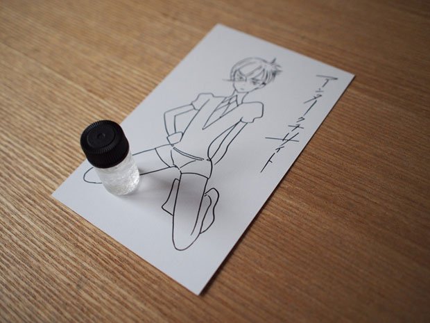 アンータク_宝石の国