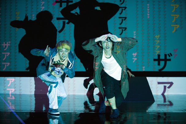 範宙遊泳「うまれてないからまだしねない」