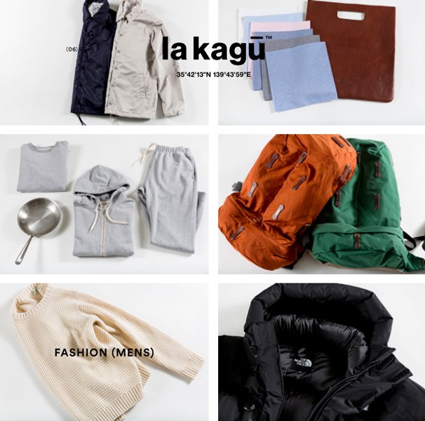 「la kagu (ラカグ)」