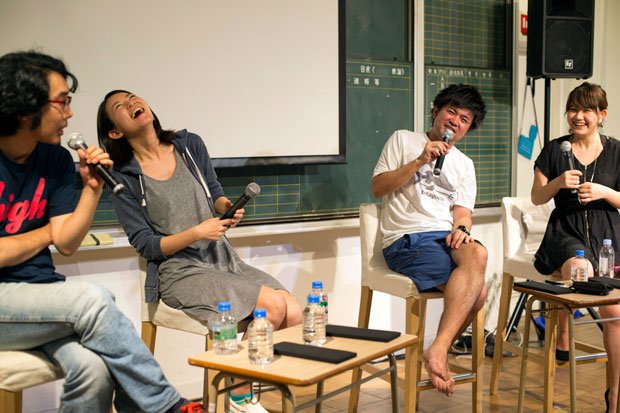 開始早々盛り上がる四人