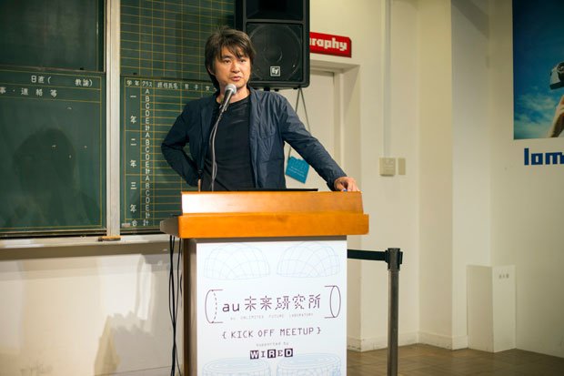 歯切れよくお話する水口さん