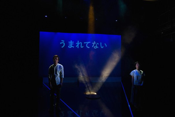 範宙遊泳「うまれてないからまだしねない」