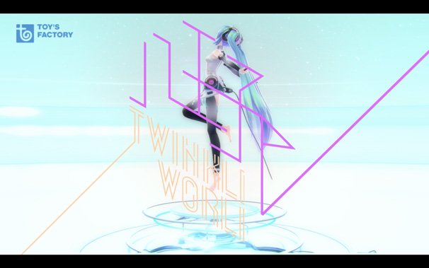 「Twinkle World feat.初音ミク」MV