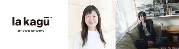 角田光代×河野丈洋/画像はPeatixより