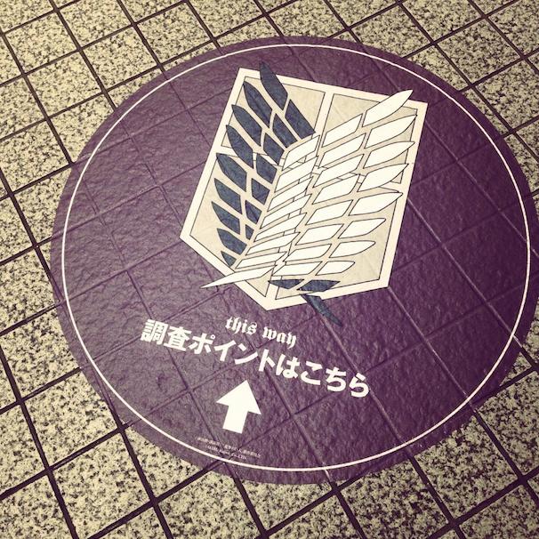 西武秩父駅改札を出てすぐ左側、このサインが目印だ！（画像は公式Twitterより）