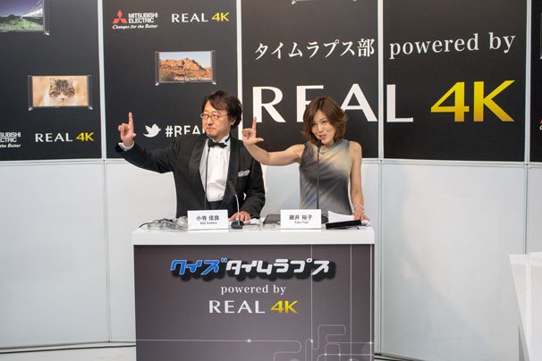 司会の小寺信良さんと藤井裕子さん