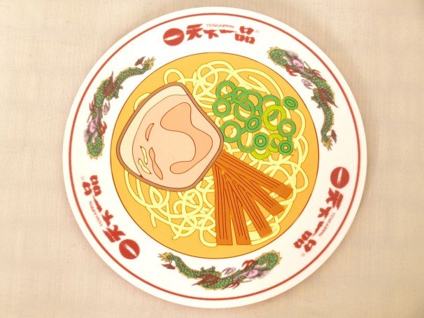 こってりコースター