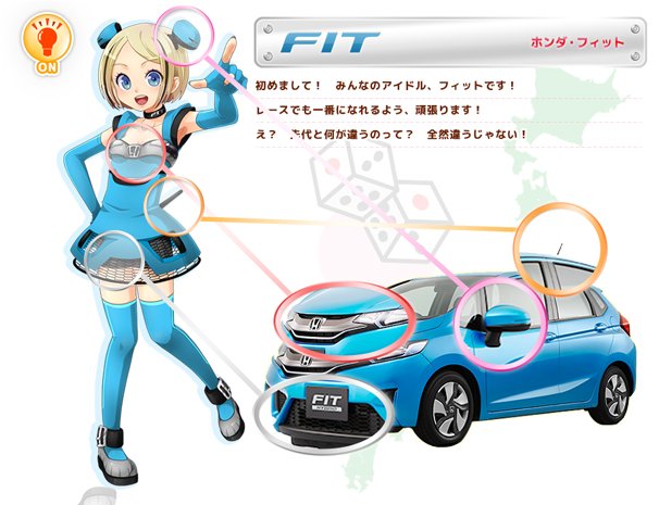 (C)since 2014 車なご All Rights Reserved./画像は公式Webサイトより