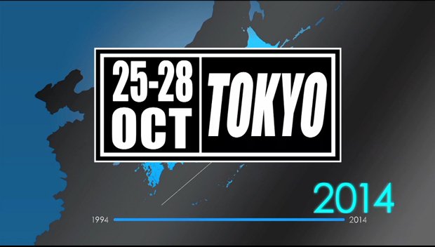 謎の特設Webサイトのスクリーンショット