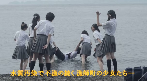 予告編のキャプチャ