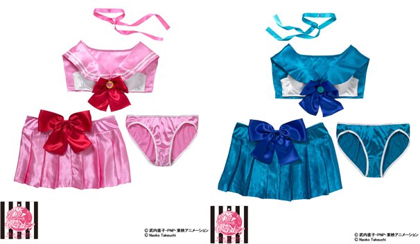 「Newセーラームーンなりきりブラセット」／左：セーラーちびムーン　右：セーラーネプチューン