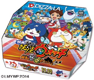 映画「妖怪ウォッチ」オリジナルカートン