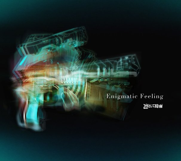 『Enigmatic Feeling』期間限定生産盤