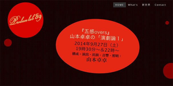 re140922-0001