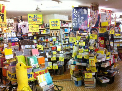 reth_8a228e449adde2e93076152e3ab4fe0d_shop__shop_013