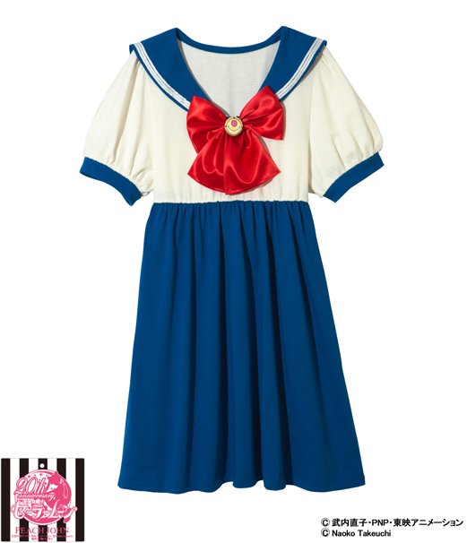 「セーラームーンなりきり制服ワンピース」/月野うさぎ(十番中学校)