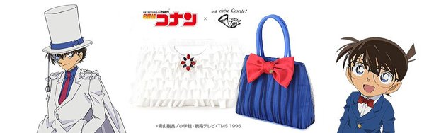 画像は「SuperGroupies」より