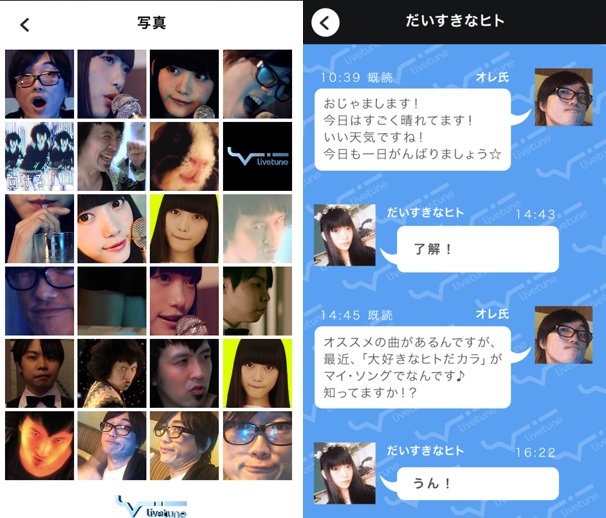 reScreenshot_2014-09-09-03-38-24