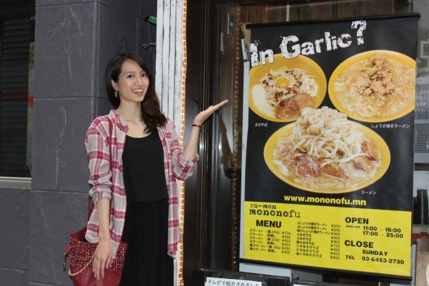 久保さんとお店の外観