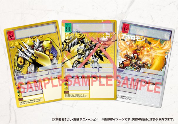 新規描き下ろしカード